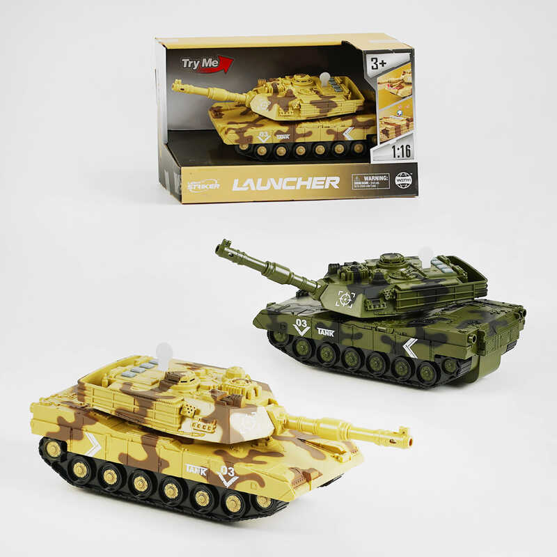 Танк WY 410 A/B (24) 2 види, звук, підсвічування, інерція, рухлива башта, масштаб 1:16, в коробці Танк WY 410 A/B (24) 2 види, звук, підсвічування, інерція, рухлива башта, масштаб 1:16, в коробці