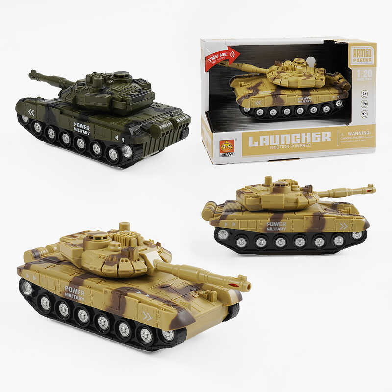 Танк WY 741 A/B (48) “Військова техніка“, підсвічування дула, звук пострілів, тріскачка на вежі, інерція, в коробці