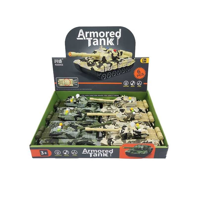 Танк інерційний RS 6845 E (12/2) ЦІНА ЗА 6 ШТУК В БЛОЦІ, звук, підсвічування, інерція, в коробці