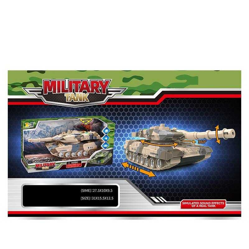 Танк музичний HS 8011 A/B (24) звук, підсвічування, інерція, в коробці