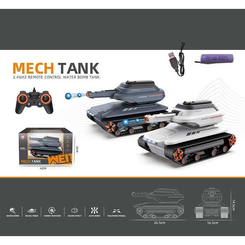 Танк на радіокеруванні 6615 A (12) 2 кольори, стріляє орбізами, гусеничний хід, звуки, підсвічування, акум. 3,7 V, пульт 2,4 G, обертається башта, в коробці