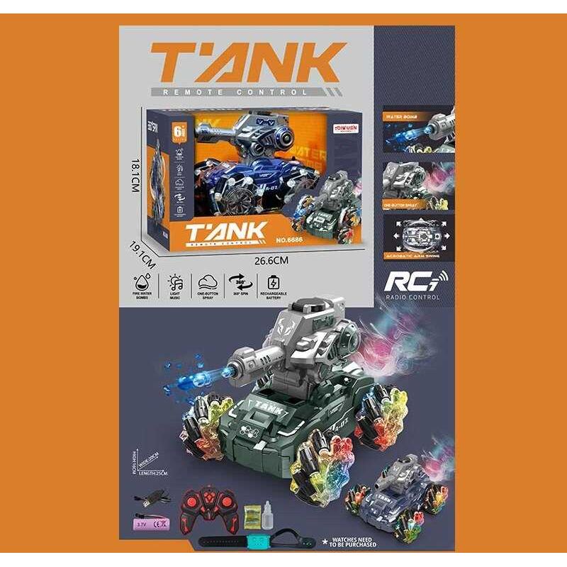 Танк на радіокеруванні 6685 (24) підсвічування, 2 режими: з мелодіями/без звуку, стріляє орбізами, парогенератор, оберти на 360°, рухи по діагоналі, 2 види керування: браслет/пульт, акумулятор 3.7 V, пульт 2.4 GHz, в коробці