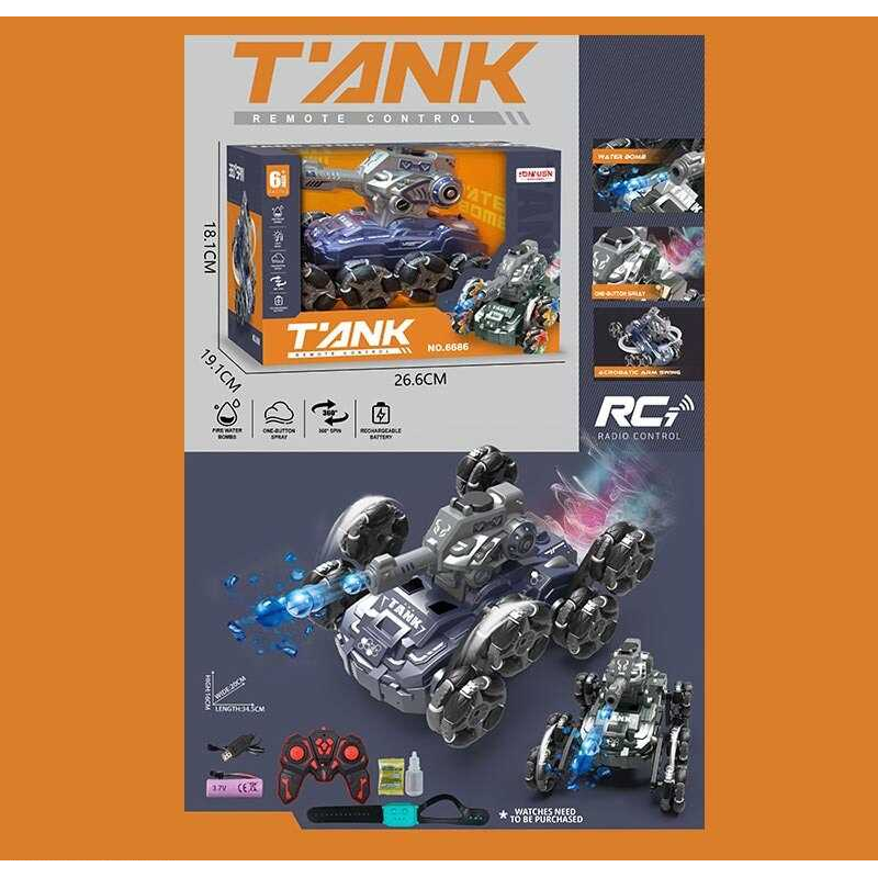 Танк на радіокеруванні 6689 (24) акумулятор 3.7 V, пульт 2.4 Ghz, браслет, підсвічування, парогенератор, стріляє орбізами, роликові колеса, в коробці