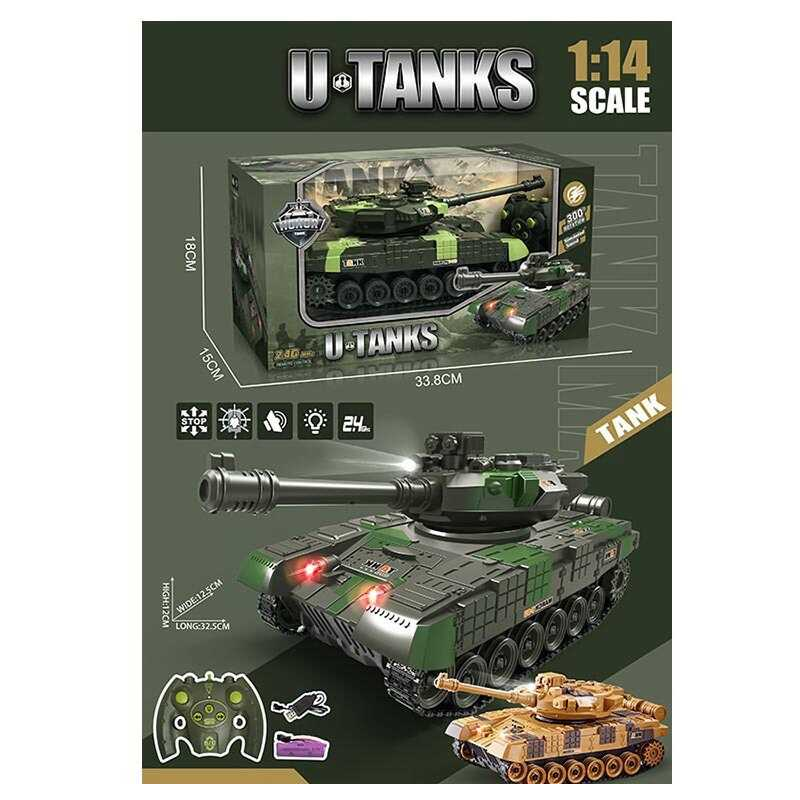 Танк на радіокеруванні 799 D-10 (24) 2 кольори, гусеничний хід, підсвічування, звук, масштаб 1:14, акум. 3,7 V, пульт 2,4 G, в коробці