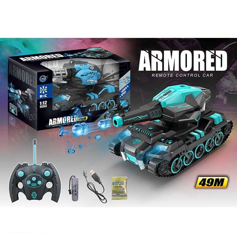 Танк на радіокеруванні 999 D-2 (24) 2 кольори, підсвічування, акумулятор 3.7 V, пульт 49 MHz, стріляє орбізами, орбізи, дріт для підзаряджання, в коробці Танк на радіокеруванні 999 D-2 (24) 2 кольори, підсвічування, акумулятор 3.7 V, пульт 49 MHz, стріляє орбізами, орбізи, дріт для підзаряджання, в коробці