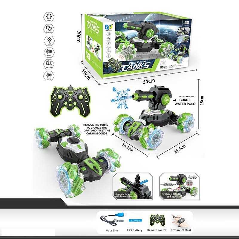 Танк на радіокеруванні DH 666-18 B (24) акумулятор 3.7 V, пульт керування 2.4 Ghz, підсвічування, звуки, стріляє орбізами, роликові колеса, в коробці