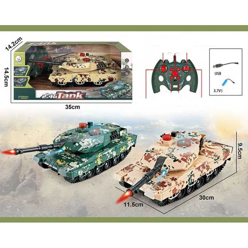 Танк на радіокеруванні JT 643 (36/2) 2 кольори, підсвічування, звук, рухома башта, акум.3,7 V, пульт 2,4 Ghz, в коробці