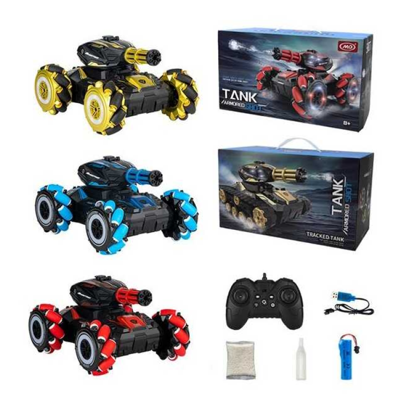 Танк на радіокеруванні MD 541 A (16) 3 кольори, роликові колеса, парогенерація, стріляє орбізами, підсвічування, орбізи, акум. 3.7V, музика, звуки, USB-кабель, пульт 2.4G, в коробці, ВИДАЄТЬСЯ ТІЛЬКИ МІКС ВИДІВ