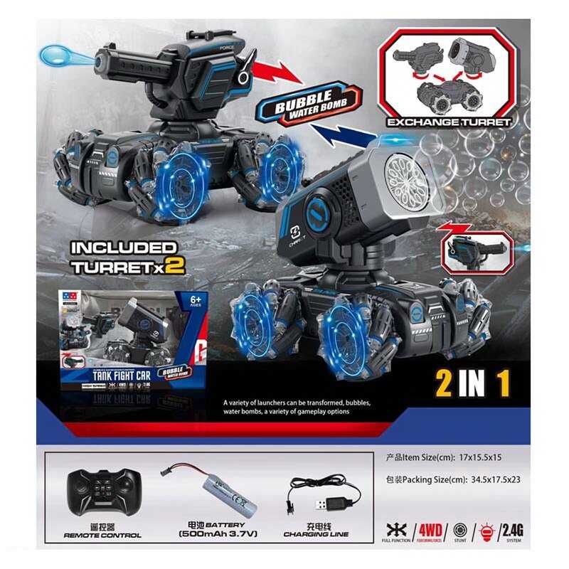 Танк на радіокеруванні UD 2801 A (24) на акумуляторі, підсвітка, стріляє орбізами, музика, USB кабель, пульт 2,4 GHz, випускає мильні бульбашки, в коробці Танк на радіокеруванні UD 2801 A (24) на акумуляторі, підсвітка, стріляє орбізами, музика, USB кабель, пульт 2,4 GHz, випускає мильні бульбашки, в коробці