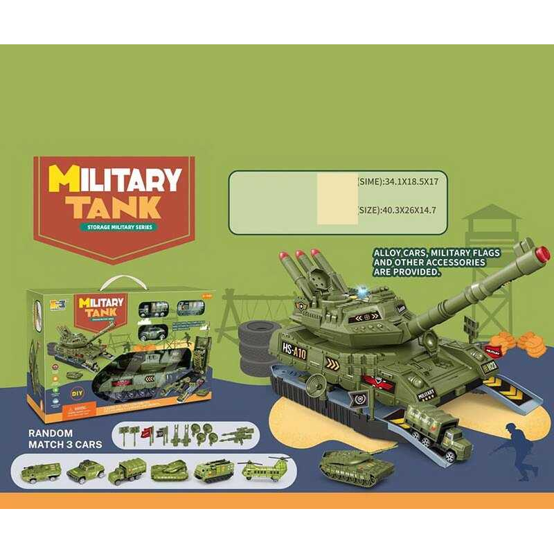 Танк-гараж HS 8010 A (18) звуки, підсвічування, розкладається, металопластикові міні-моделі, рухомі елементи, декорації, в коробці Танк-гараж HS 8010 A (18) звуки, підсвічування, розкладається, металопластикові міні-моделі, рухомі елементи, декорації, в коробці