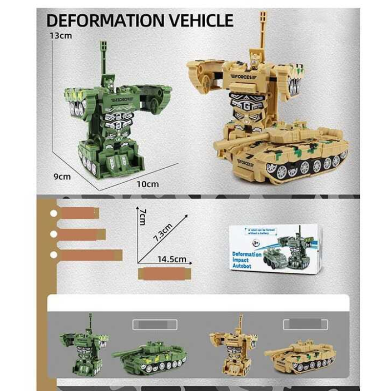 Танк-трансформер WY 688-26-1 (240/2) інерція, в коробці