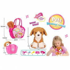 Тваринка DR 5126 (48/2) “Цуценя”, м’яка іграшка, набір грумера, сумка-переноска, 7 аксесуарів, у сумці