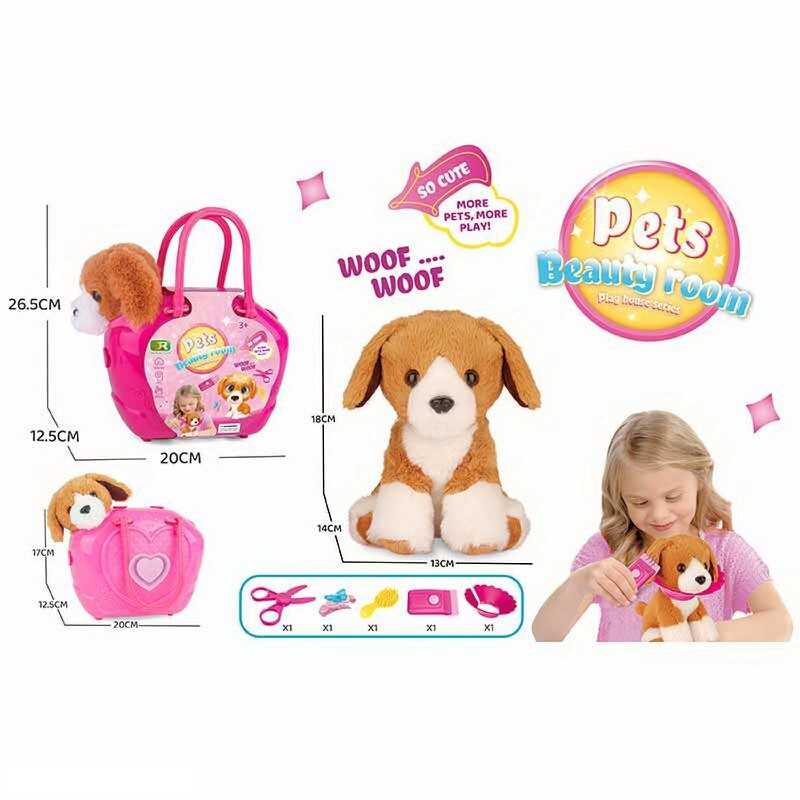 Тваринка DR 5126 (48/2) “Цуценя”, м’яка іграшка, набір грумера, сумка-переноска, 7 аксесуарів, у сумці Тваринка DR 5126 (48/2) “Цуценя”, м’яка іграшка, набір грумера, сумка-переноска, 7 аксесуарів, у сумці