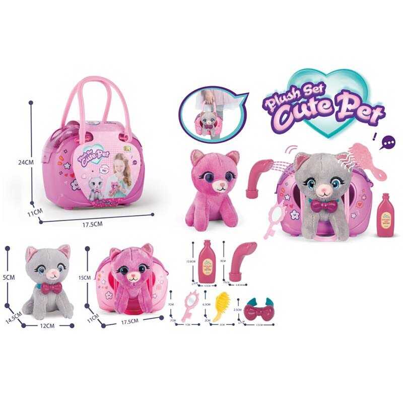 Тваринка в сумці DR 5045 (72/2) 2 види, м“яка іграшка, аксесуари, у сумці