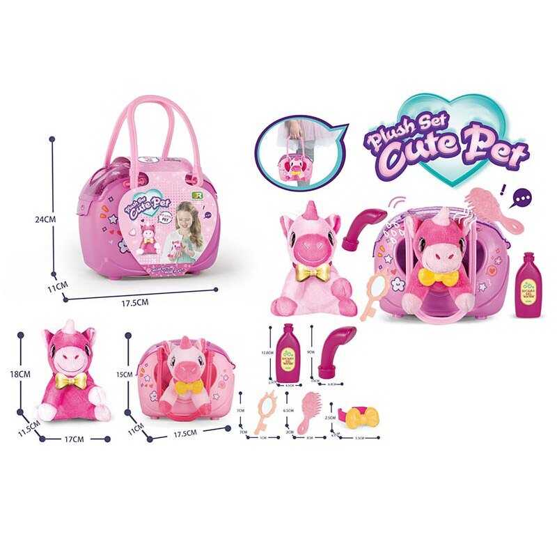 Тваринка в сумці DR 5046 (72/2) 2 види, м“яка іграшка, аксесуари, у сумці Тваринка в сумці DR 5046 (72/2) 2 види, м“яка іграшка, аксесуари, у сумці