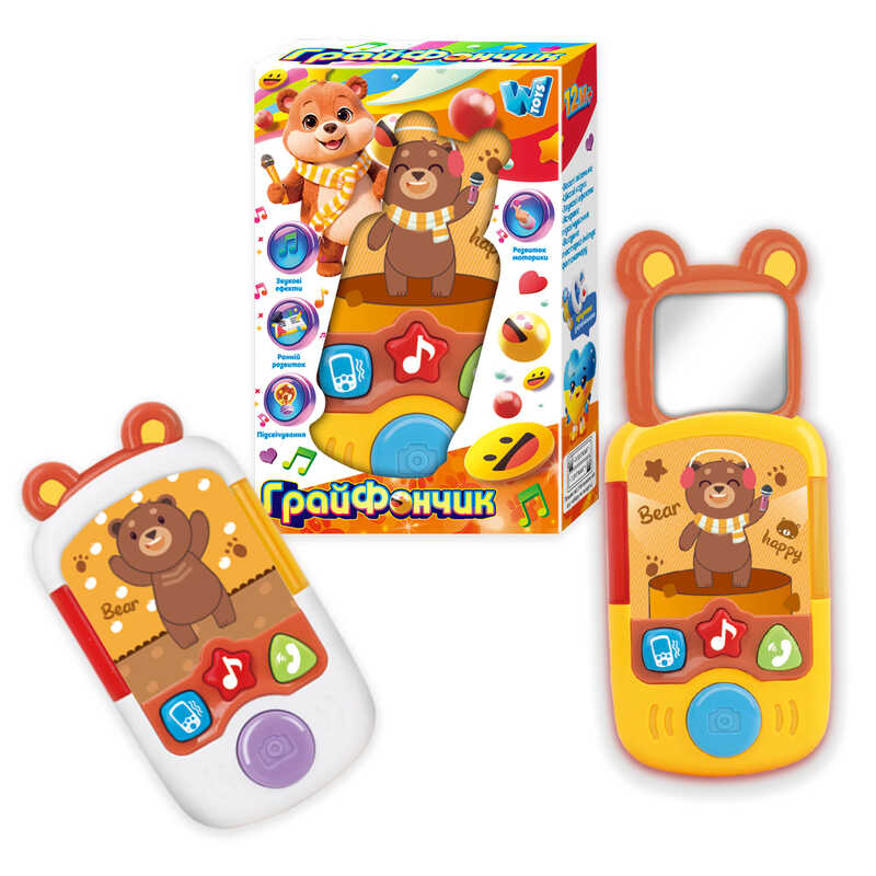 Телефон “Грайфончик“ 80603 (48) “WToys“, 2 кольори, ОЗВУЧУВАННЯ УКРАЇНСЬКОЮ МОВОЮ, звук, підсвічування, казки, пісні, висувне дзеркальце, в коробці Телефон “Грайфончик“ 80603 (48) “WToys“, 2 кольори, ОЗВУЧУВАННЯ УКРАЇНСЬКОЮ МОВОЮ, звук, підсвічування, казки, пісні, висувне дзеркальце, в коробці