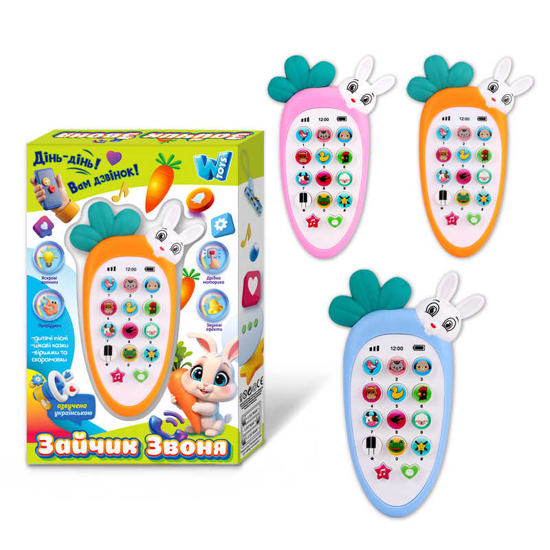 Телефон “Зайчик Звоня“ 80650 (96) “WToys“, 3 кольори, ОЗВУЧУВАННЯ УКРАЇНСЬКОЮ МОВОЮ, підсвічування, казки, пісні, скоромовки, вірші, в коробці, ВИДАЄТЬСЯ ТІЛЬКИ МІКС ВИДІВ Телефон “Зайчик Звоня“ 80650 (96) “WToys“, 3 кольори, ОЗВУЧУВАННЯ УКРАЇНСЬКОЮ МОВОЮ, підсвічування, казки, пісні, скоромовки, вірші, в коробці, ВИДАЄТЬСЯ ТІЛЬКИ МІКС ВИДІВ