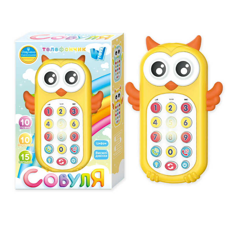 Телефон “Совуля“ 40054 (60) “WToys“, ОЗВУЧУВАННЯ УКРАЇНСЬКОЮ МОВОЮ, звук, підсвічування, пісні, загадки, скоромовки, дзвінок рідним, цифри, прорізувач,в коробці