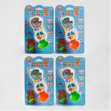 Телефон 59211 (144) “TK Group“, ОЗВУЧУВАННЯ УКРАЇНСЬКОЮ МОВОЮ, пісні, фрази, підсвічування, на листі