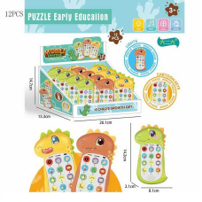 Телефон 626-22 (32/2) ЦІНА ЗА 12 ШТУК В БЛОЦІ, музика, пісні, озвучування англійською мовою, числа, тварини, режими гри, на батарейках, підсвітка, в коробці