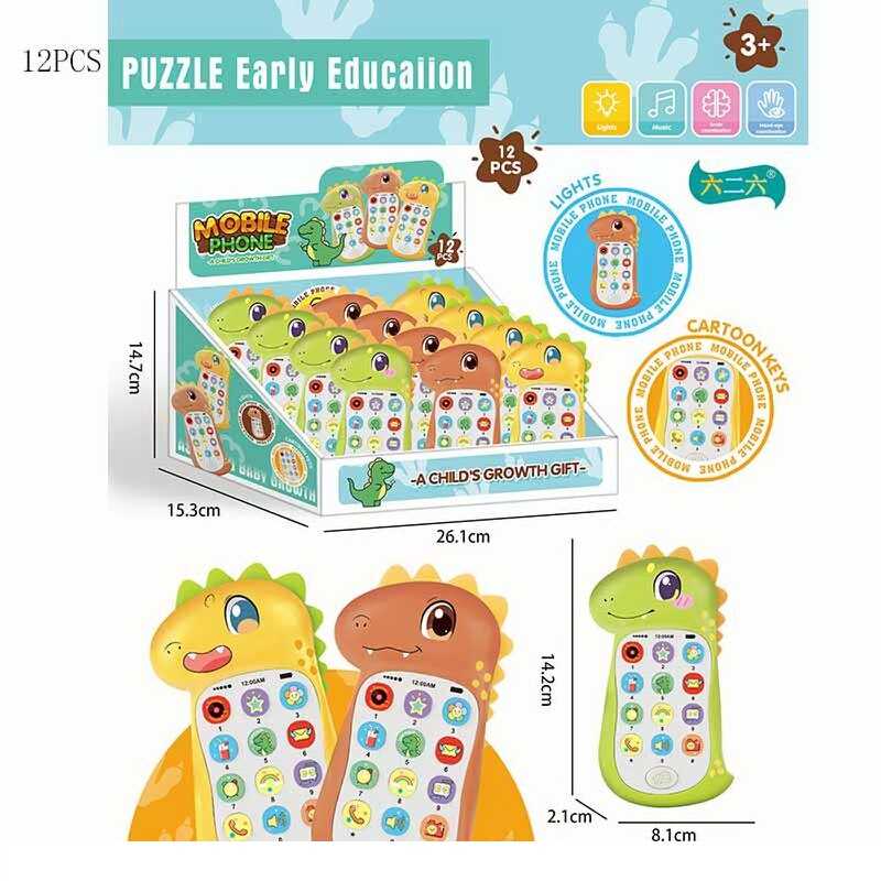 Телефон 626-22 (32/2) ЦІНА ЗА 12 ШТУК В БЛОЦІ, музика, пісні, озвучування англійською мовою, числа, тварини, режими гри, на батарейках, підсвітка, в коробці