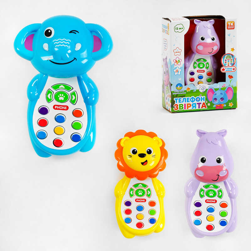 Телефон 63526 (192) “TK Group“, 3 види, ОЗВУЧУВАННЯ УКРАЇНСЬКОЮ МОВОЮ, світло, звук, пісні, вивчаємо цифри, в коробці, ВИДАЄТЬСЯ ТІЛЬКИ МІКС ВИДІВ