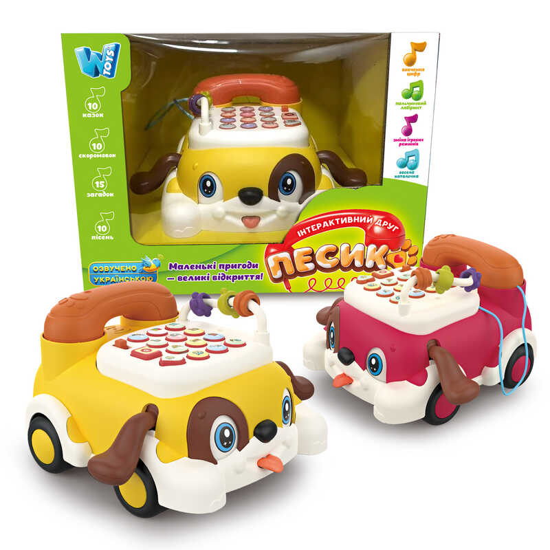 Телефон-каталка 26464 (36) “WToys“, ОЗВУЧУВАННЯ УКРАЇНСЬКОЮ МОВОЮ, підсвічування, 10 пісень, 10 казок, 15 загадок, 10 скоромовок, колесо вільного ходу, в коробці