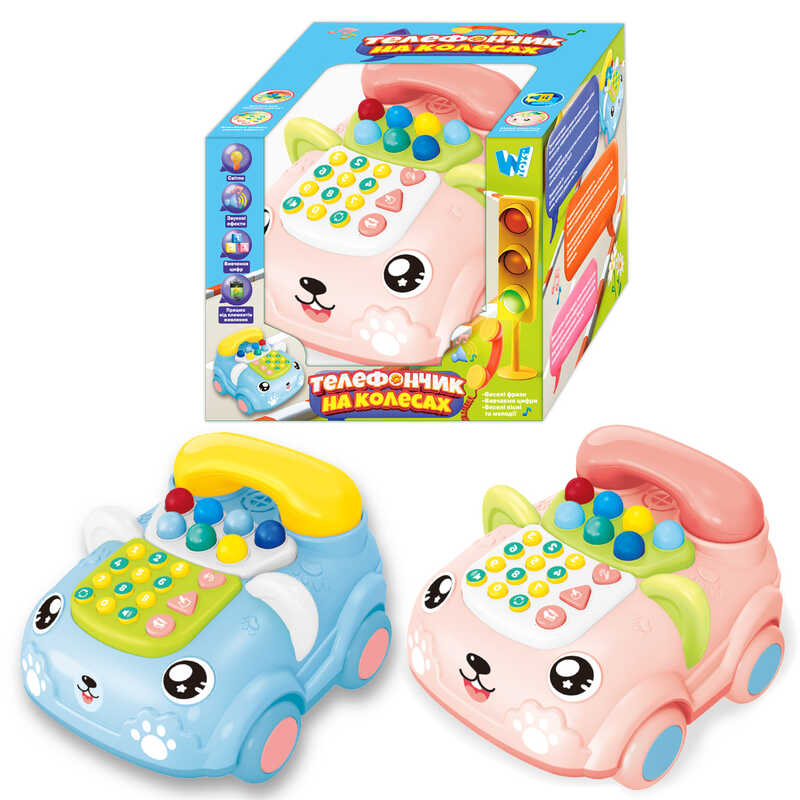 Телефончик на колесах 30708 (36) “WToys“, 2 кольори, ОЗВУЧУВАННЯ УКРАЇНСЬКОЮ МОВОЮ, колесо вільного руху, пісні, цифри, звуки, казки, світло, в коробці Телефончик на колесах 30708 (36) “WToys“, 2 кольори, ОЗВУЧУВАННЯ УКРАЇНСЬКОЮ МОВОЮ, колесо вільного руху, пісні, цифри, звуки, казки, світло, в коробці