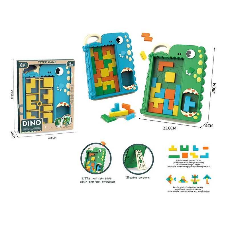 Тетрис 2326 (60) 2 кольори, “Динозаврик“,  в коробці