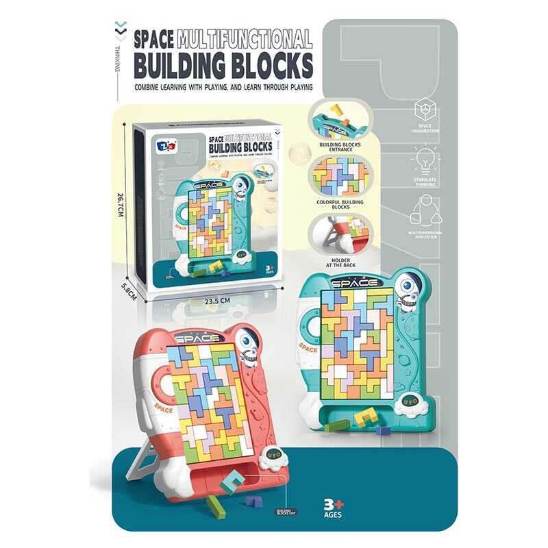 Тетрис 8792 (48) механічний, 2 кольори, в коробці