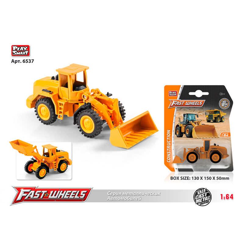 Трактор “Фронтальний Навантажувач“ 6537 (216) “Play Smart“, металопластик, на листі Трактор “Фронтальний Навантажувач“ 6537 (216) “Play Smart“, металопластик, на листі