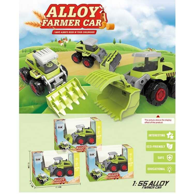 Трактор 8875 (60) 3 види, інерція, в коробці, ВИДАЄТЬСЯ ТІЛЬКИ МІКС ВИДІВ Трактор 8875 (60) 3 види, інерція, в коробці, ВИДАЄТЬСЯ ТІЛЬКИ МІКС ВИДІВ