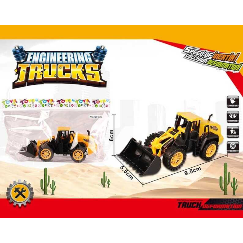 Трактор 928 В25 (240/2) інерція, у пакеті