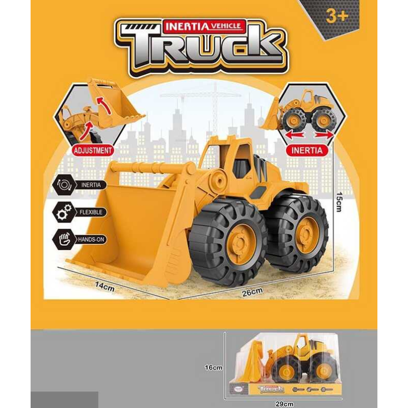 Трактор 9976 (48) інерція, у слюді