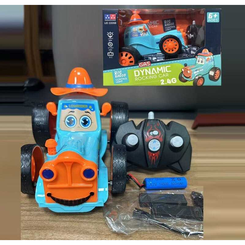 Трактор на радіокеруванні UD 2205 B (36/2) гойдається, підсвічування, музика, режим демонстрації, пульт 2.4G, акумулятор 3.7 V, USB-кабель, в коробці