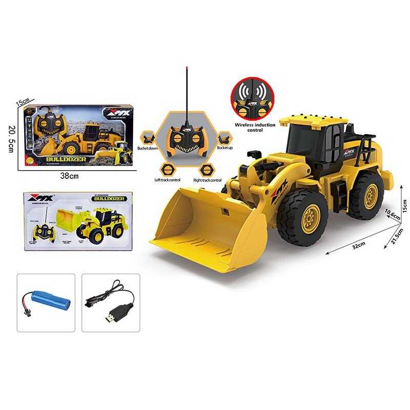 Трактор на радіокеруванні Z 6808 A (18) підсвічування, акумулятор 3.7V, пульт 27 Mhz, в коробці