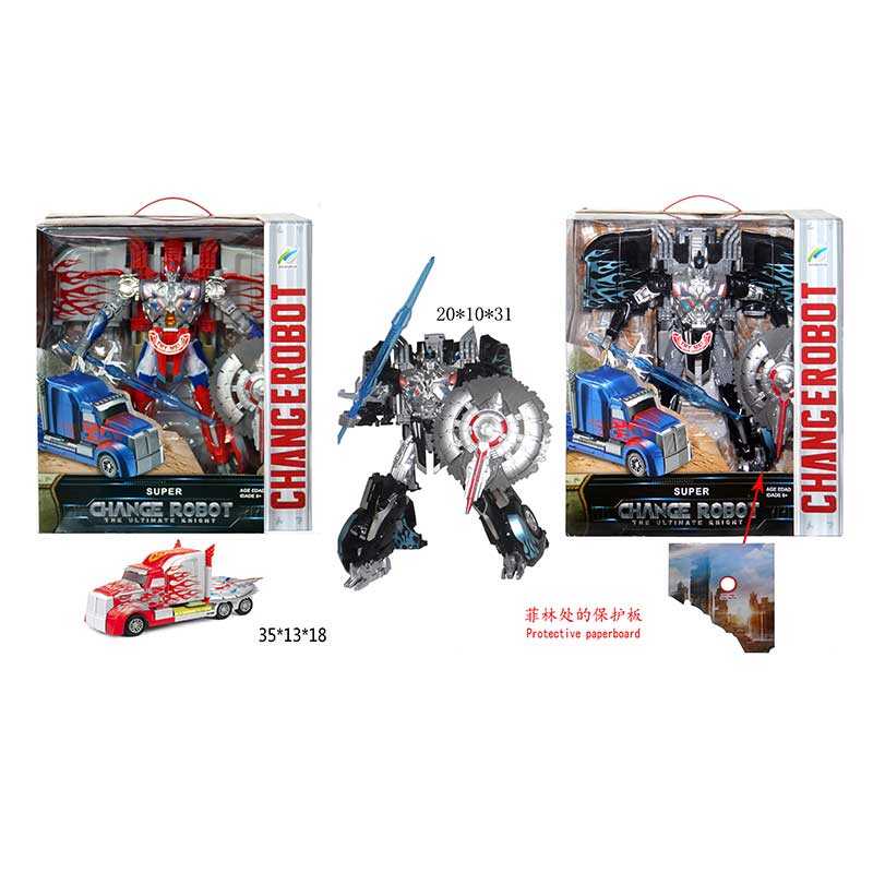 Трансформер 1-36 (12) 2 види, звук, підсвічування, трансформується у трейлер, зброя, в коробці Трансформер 1-36 (12) 2 види, звук, підсвічування, трансформується у трейлер, зброя, в коробці