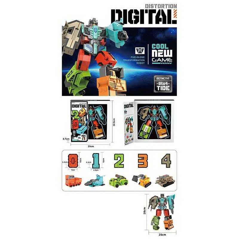 Трансформер 188-8 (24) цифри, в коробці