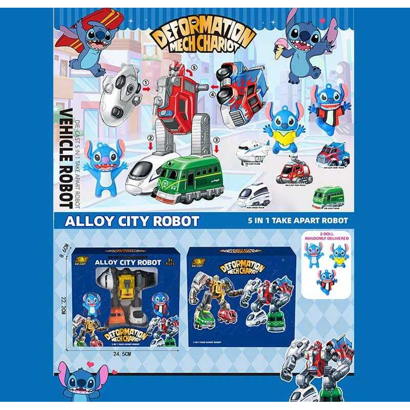 Трансформер 1986-210 (48)5 машинок, металопластик, інерційні механізми, гумові шини, рухливі елементи, фігурки героїв, в коробці