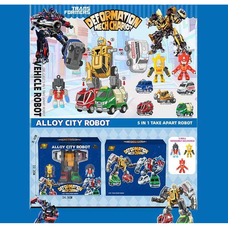 Трансформер 1986-217 (48) 5 машинок, металопластик, інерційні механізми, гумові шини, рухливі елементи, фігурки героїв, в коробці