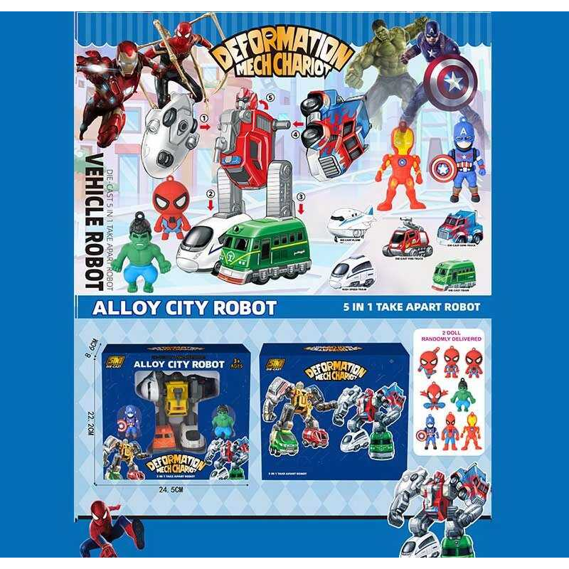 Трансформер 1986-218 (48) 5 машинок, металопластик, інерційні механізми, гумові шини, рухливі елементи, фігурки героїв, в коробці