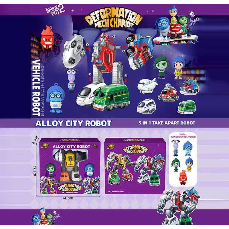 Трансформер 1986-222 (48) 5 машинок, металопластик, інерційні механізми, гумові шини, рухливі елементи, фігурки героїв, в коробці