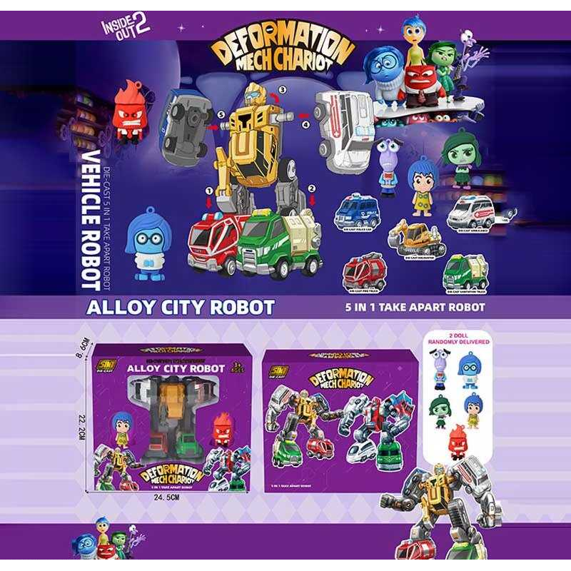 Трансформер 1986-223 (48) 5 машинок, металопластик, інерційні механізми, гумові шини, рухливі елементи, фігурки героїв, в коробці