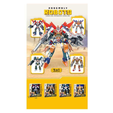 Трансформер 339-20 (72/2) 4 види, в коробці, ВИДАЄТЬСЯ ТІЛЬКИ МІКС ВИДІВ