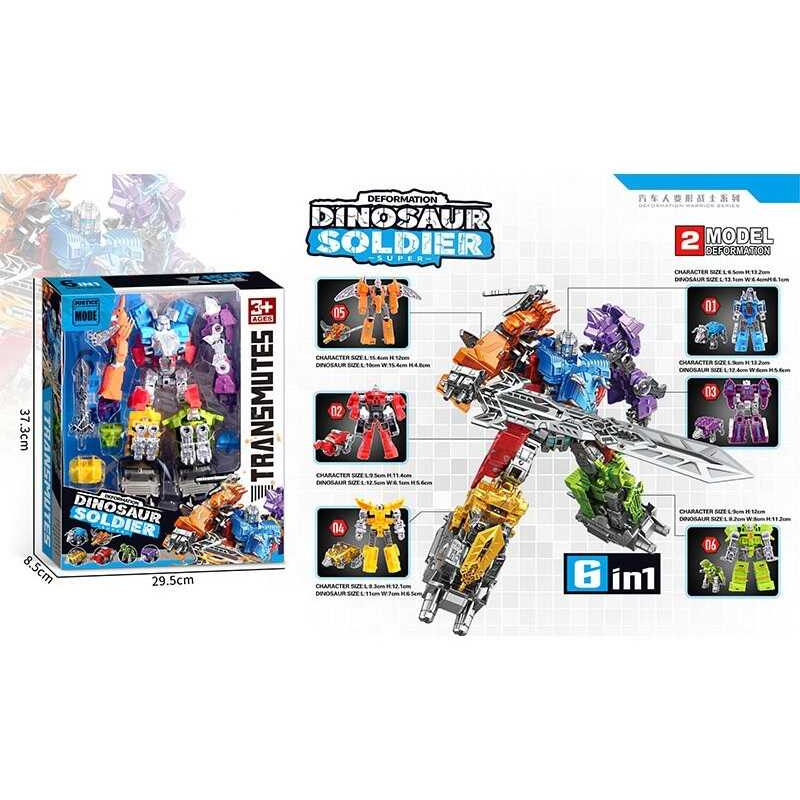 Трансформер 824 (24) 6 трансформерів, збираються в одного великого, в коробці