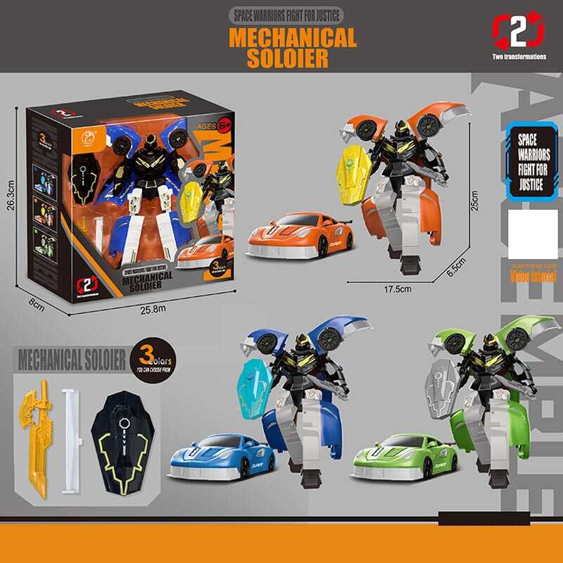 Трансформер 908-11 B (48/2) 3 кольори, зброя, в коробці, ВИДАЄТЬСЯ ТІЛЬКИ МІКС ВИДІВ