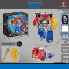 Трансформер 908-12 B (48/2) зброя, в коробці