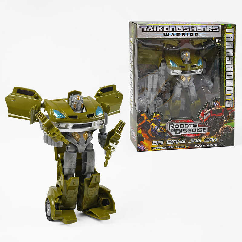 Трансформер D 621 (60/2) зброя, в коробці