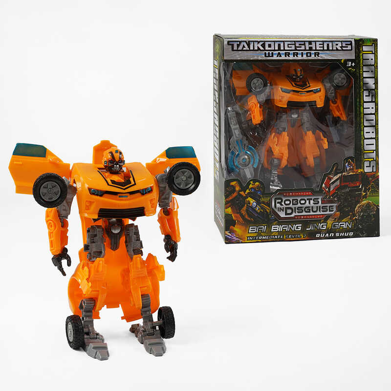 Трансформер D 623 (60/2) зброя, в коробці