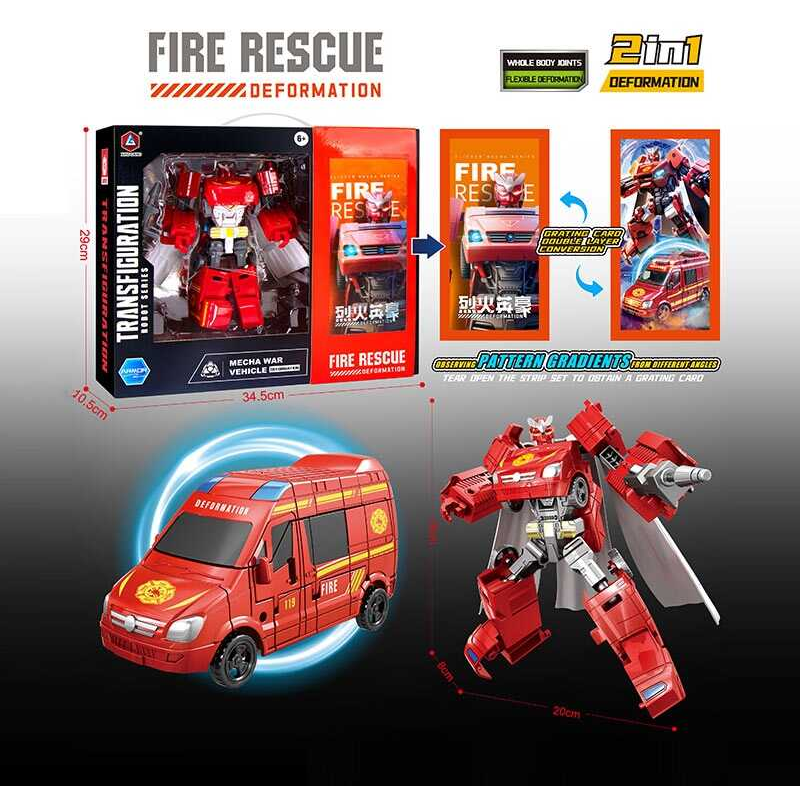 Трансформер HD 115 (24/2) висота 18 см, зброя, в коробці